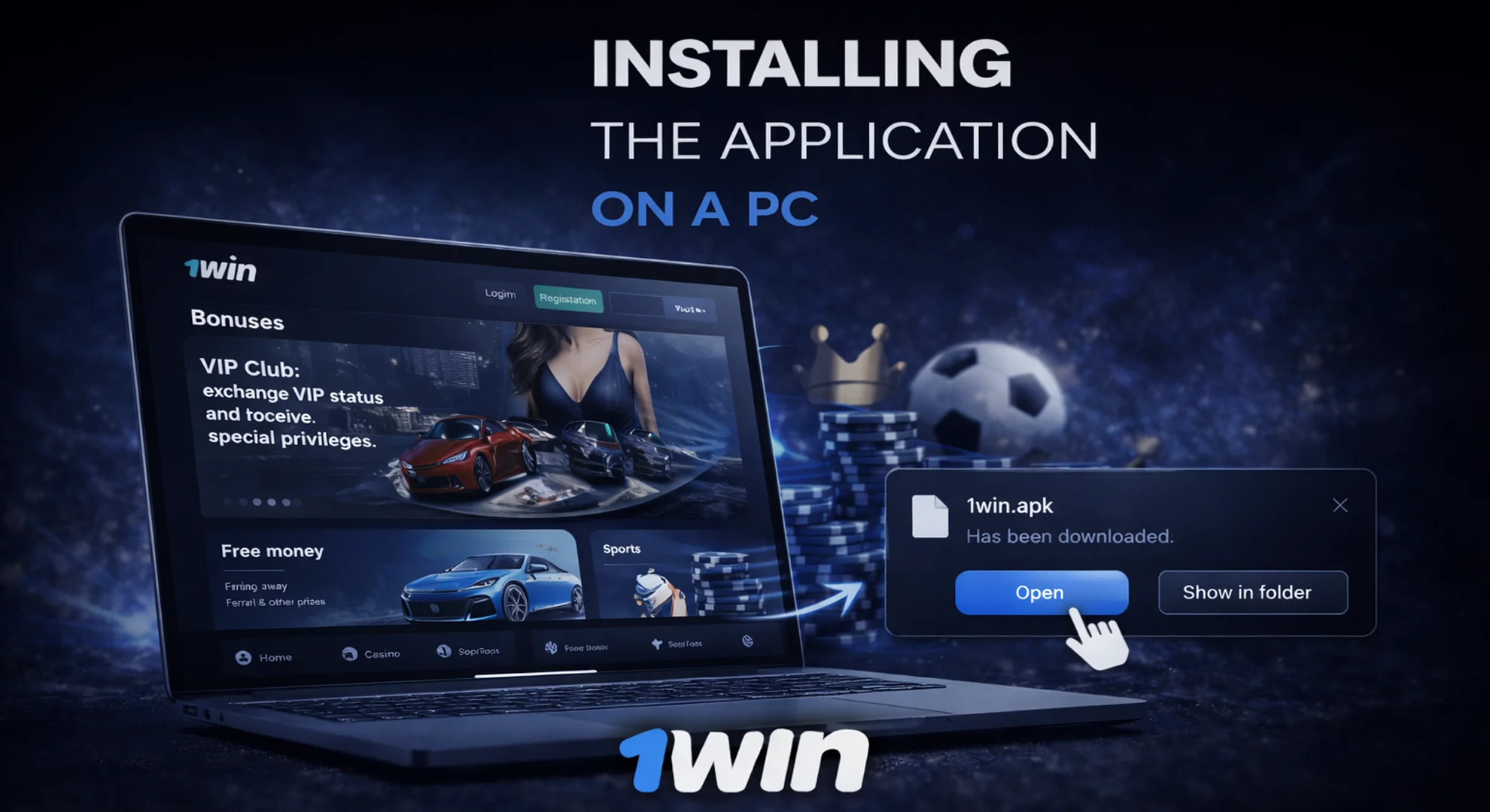 installing the Application on a PC