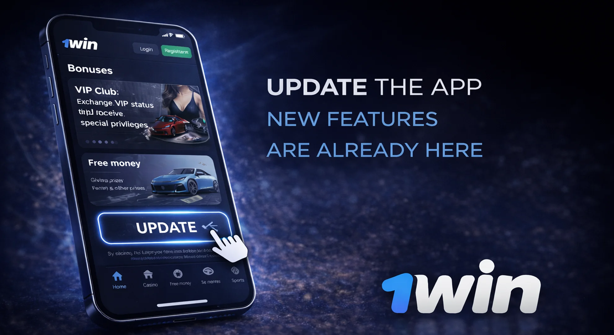 Update the App — New Features are Already Here
